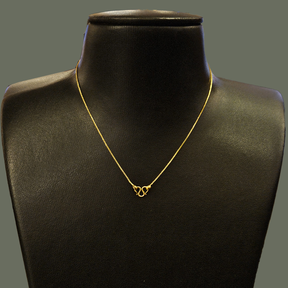 CHAIN